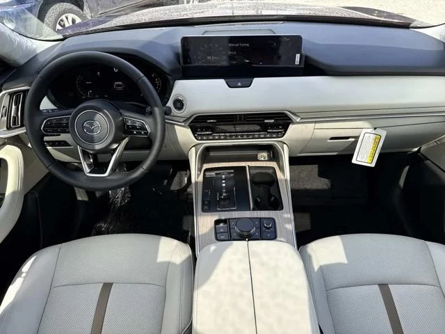 2026 Mazda CX-90 Premium Plus Package - Photo 23