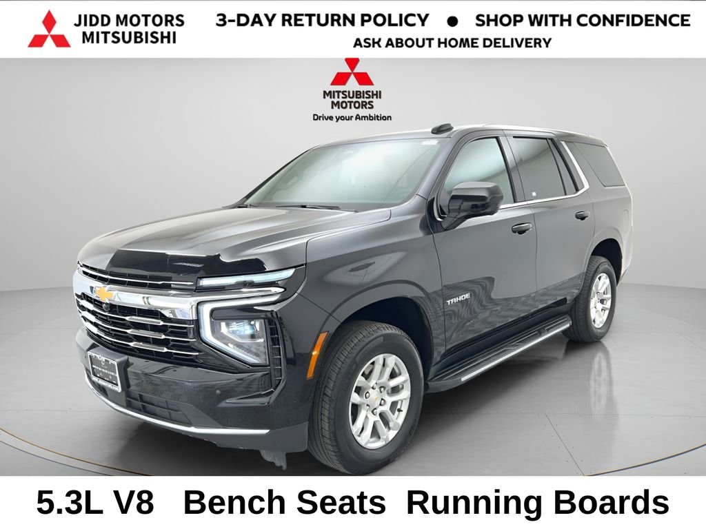 2025 Chevrolet Tahoe