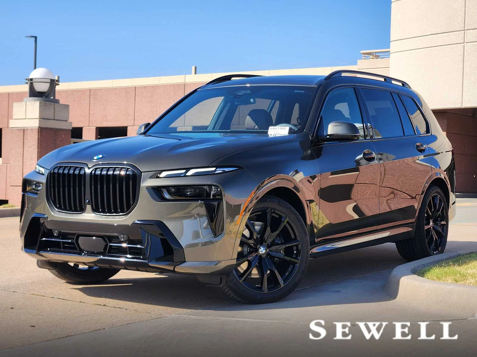 2027 BMW X7