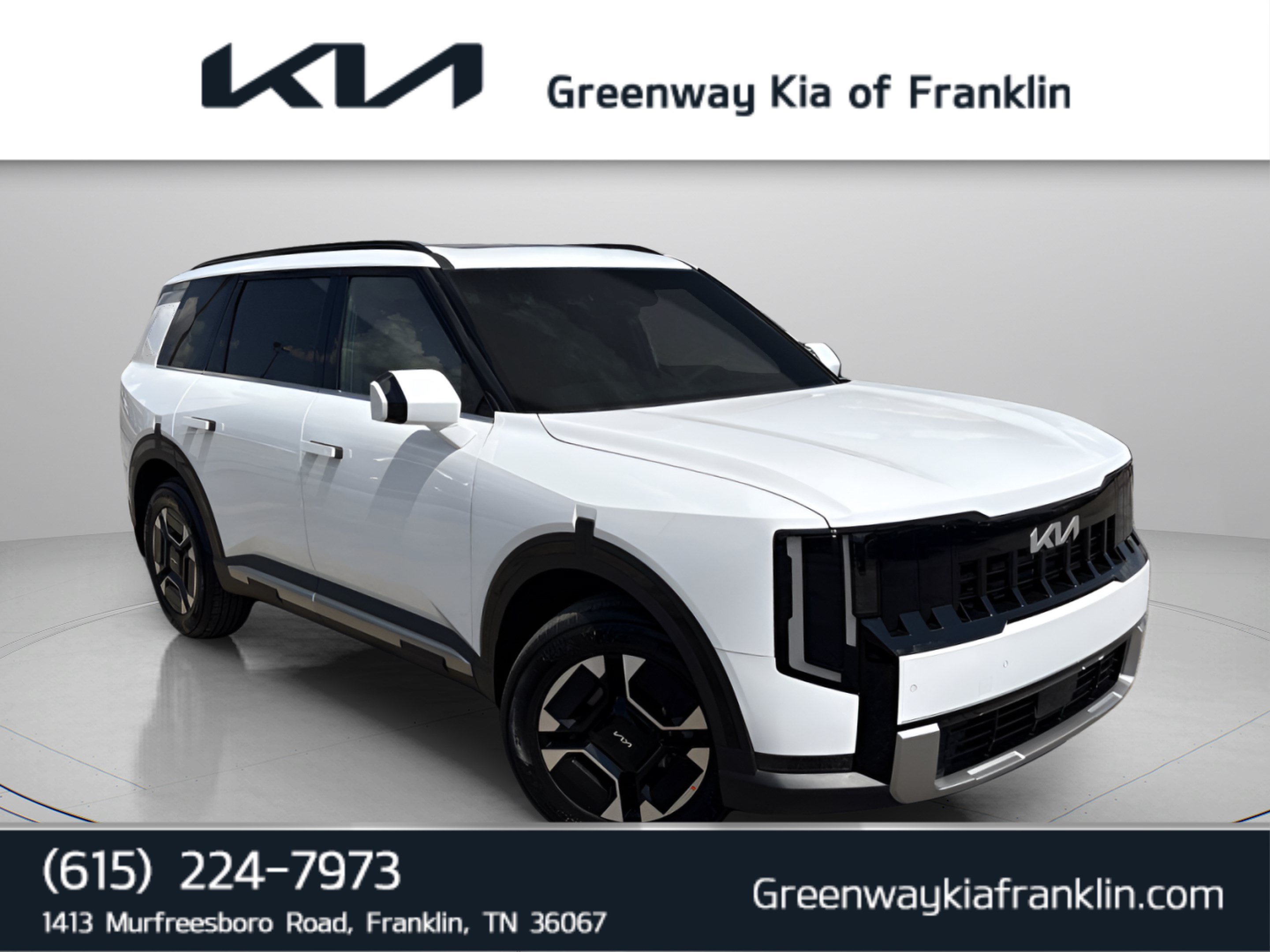 New 2027 Glacial White Pearl Kia EX image 1