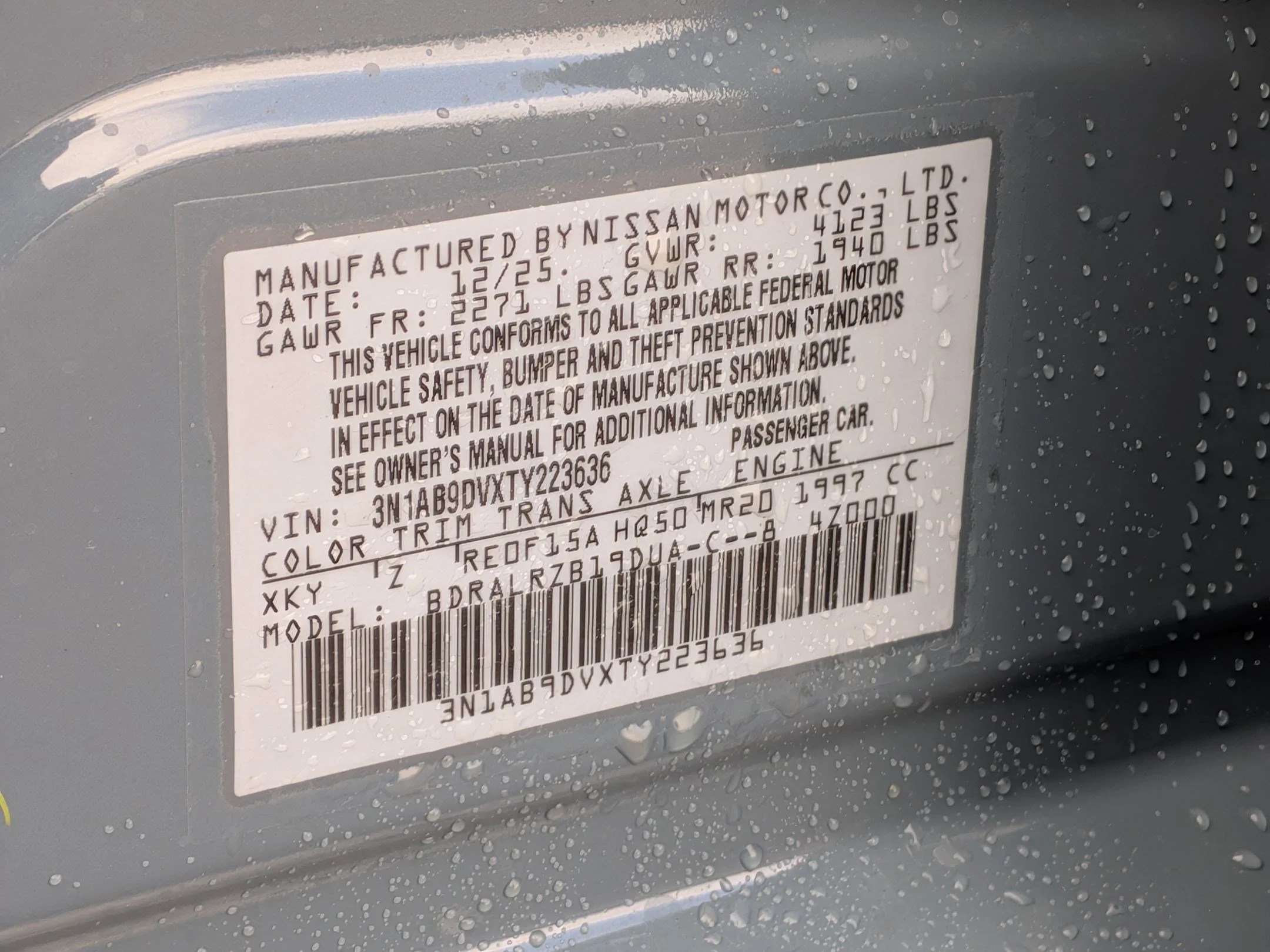 2026 Nissan Sentra SR - Photo 17