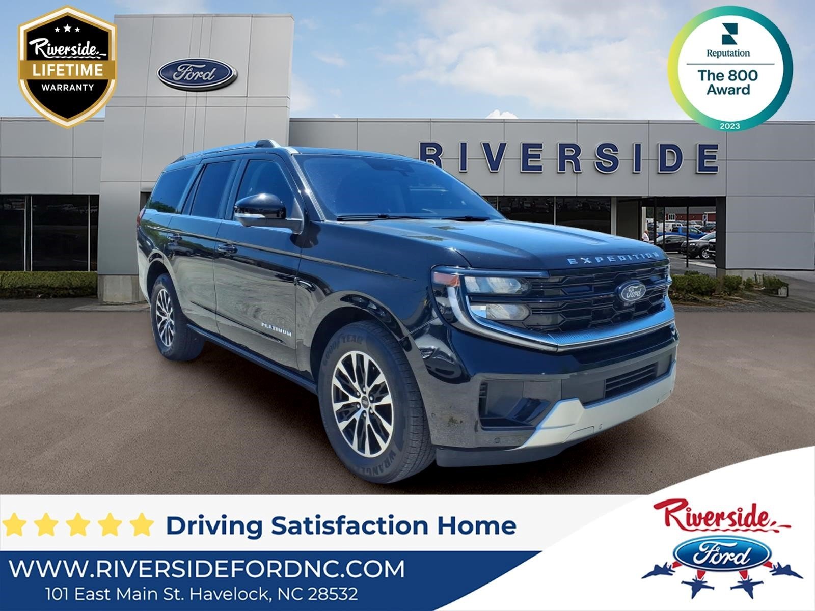 2025 Ford Expedition