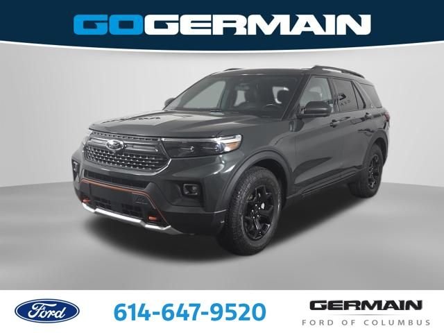 2023 Ford Explorer