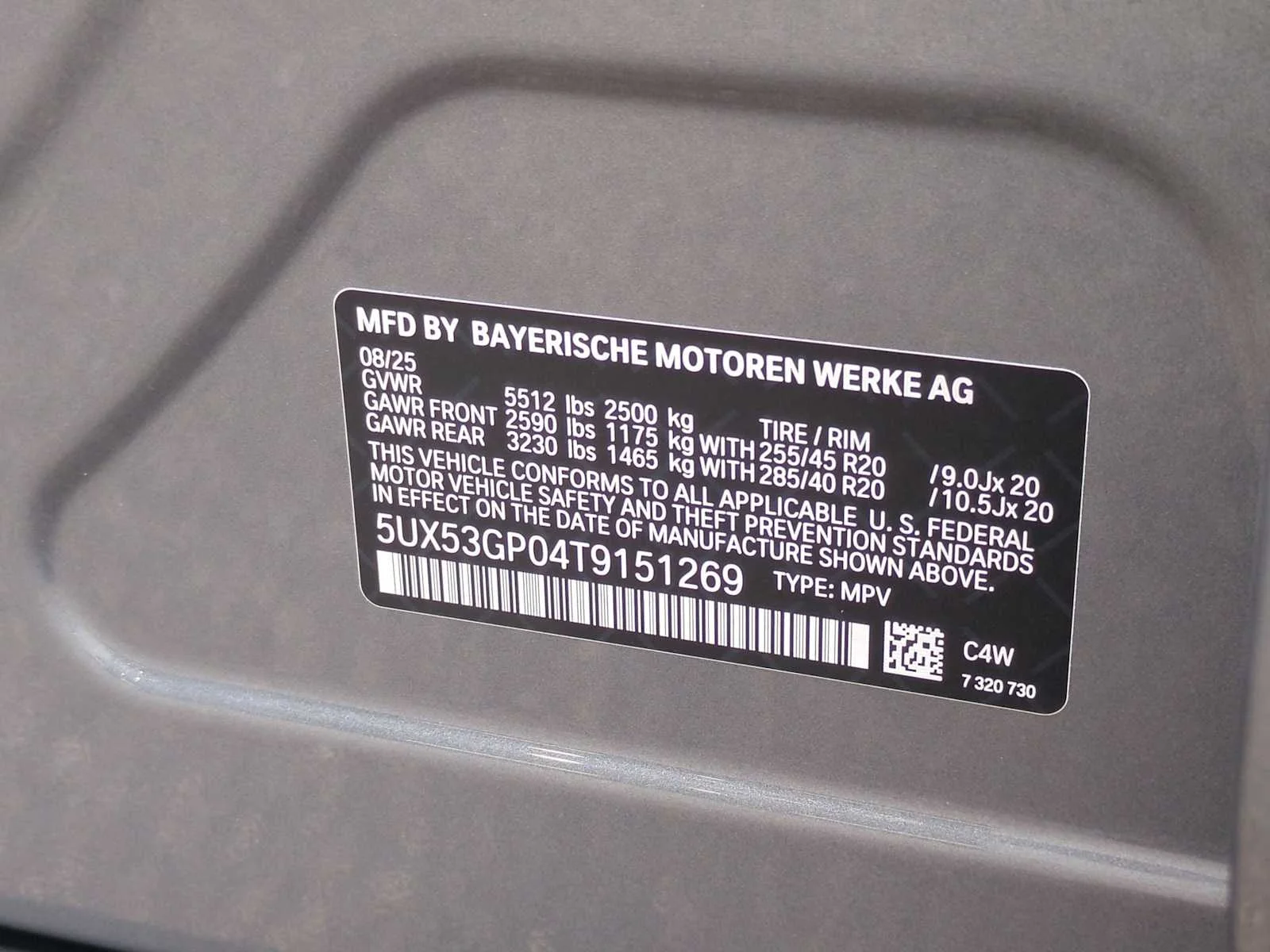 New 2026 Skyscraper Grey Metallic BMW 30 xDrive image 38