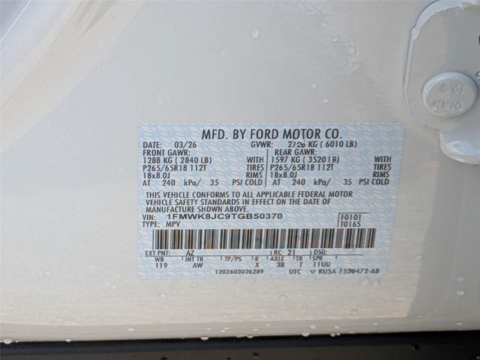 New 2026 Star White Metallic Tri-Coat Ford Tremor® image 38