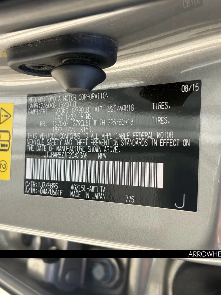 Used 2015 Silver Lexus 200t F Sport image 36