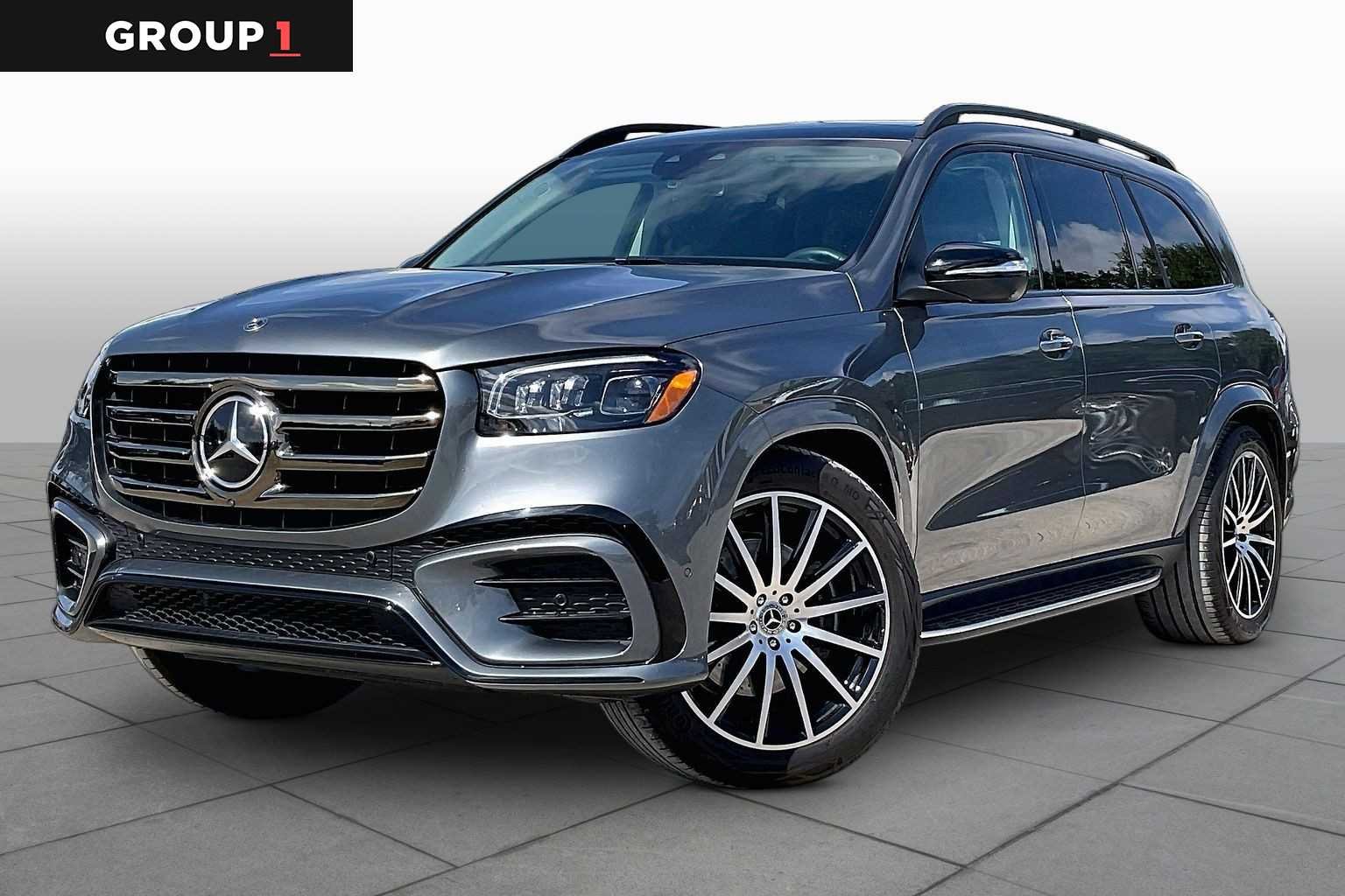 2026 Mercedes-Benz GLS