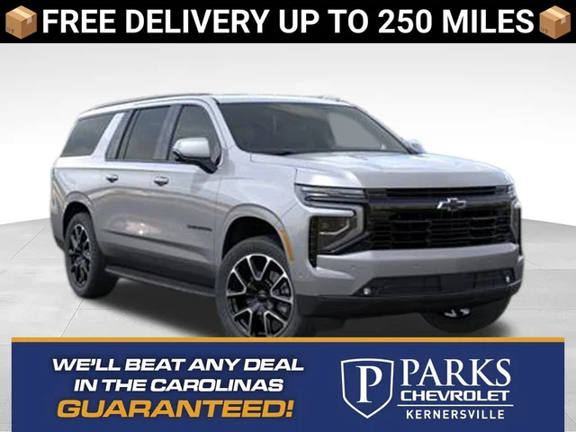 2026 Chevrolet Suburban RST