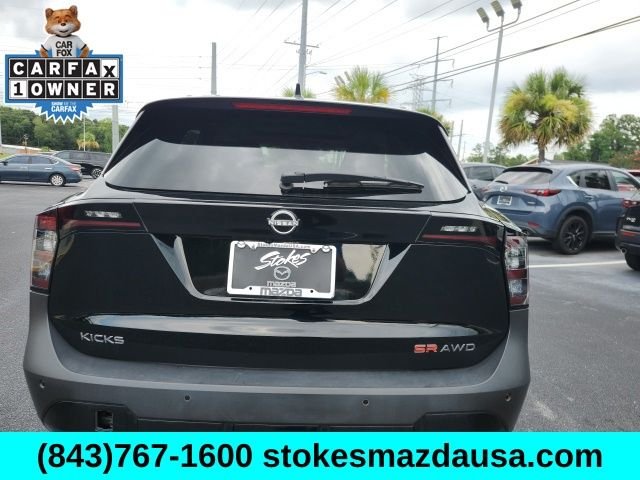 Used 2025 Black Nissan SR image 10