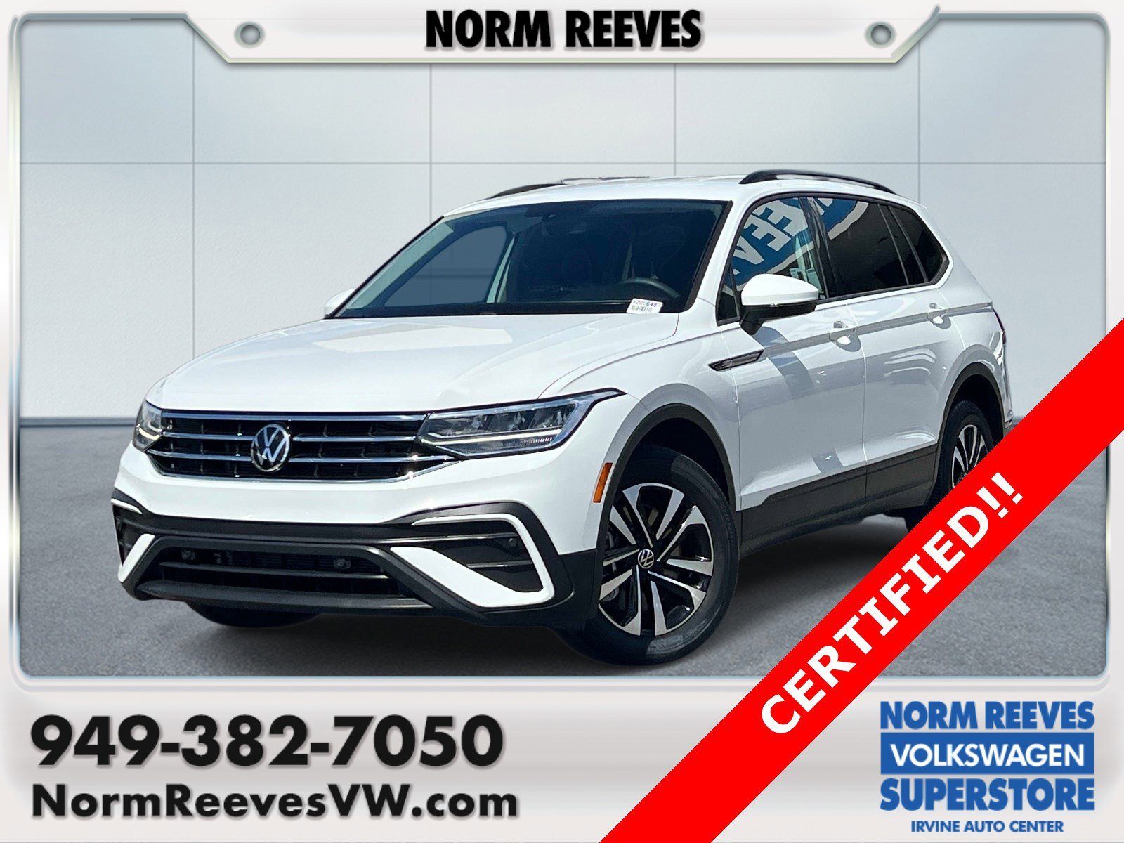 2023 Volkswagen Tiguan S