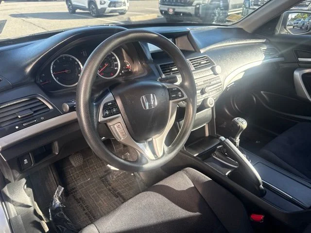 Used 2012 Beige Honda EX image 10