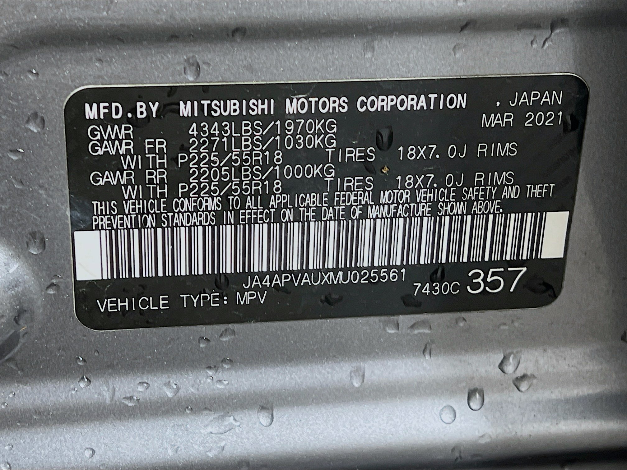 Used 2021 Gray Mitsubishi SE image 28