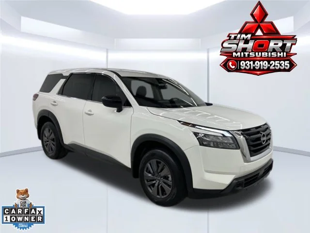 2025 Nissan Pathfinder