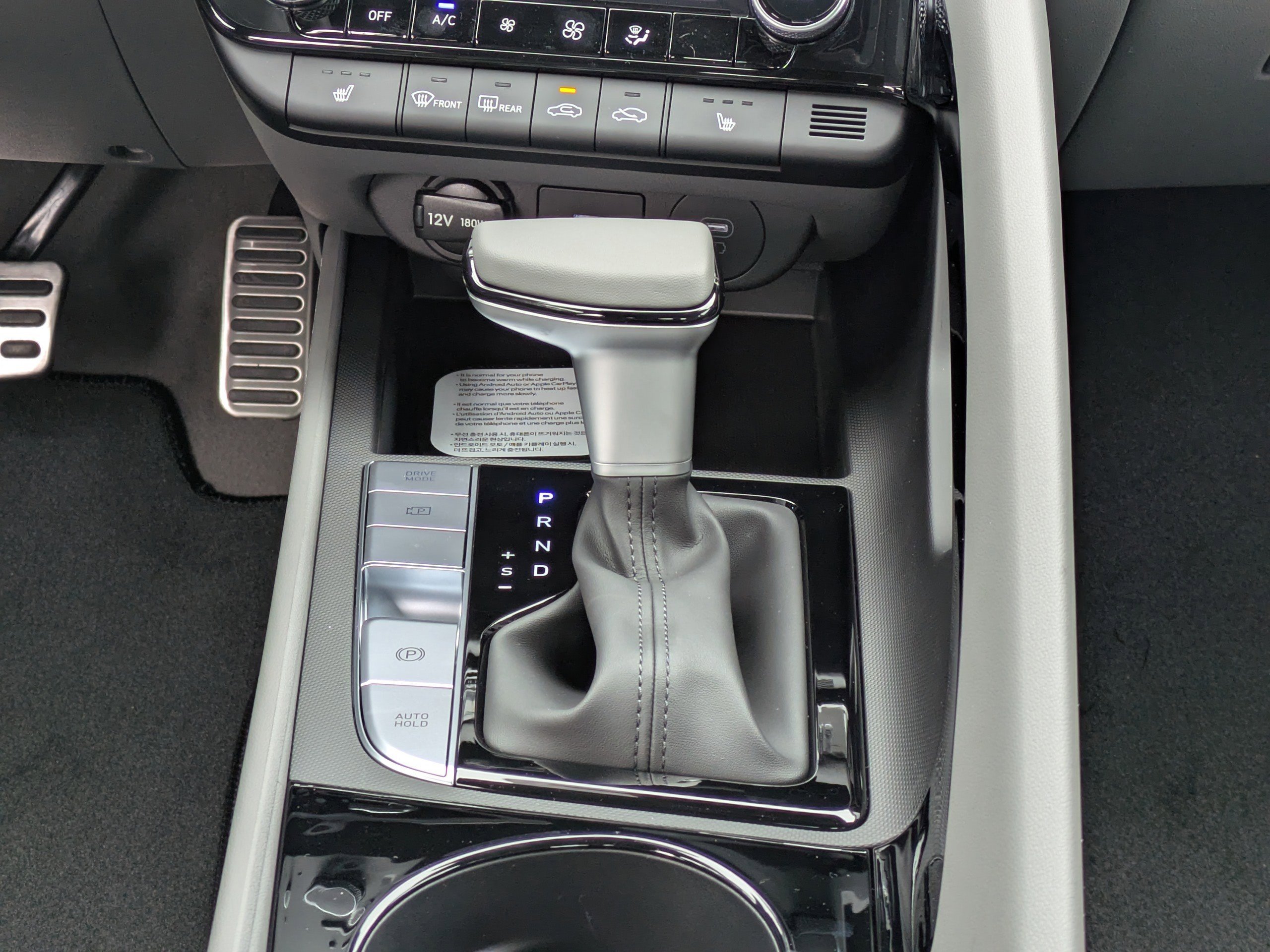 New 2026 Amazon Gray Hyundai SEL Sport Premium image 50