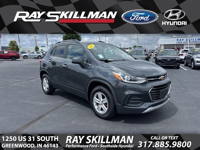 2017 Chevrolet Trax LT AWD's photo