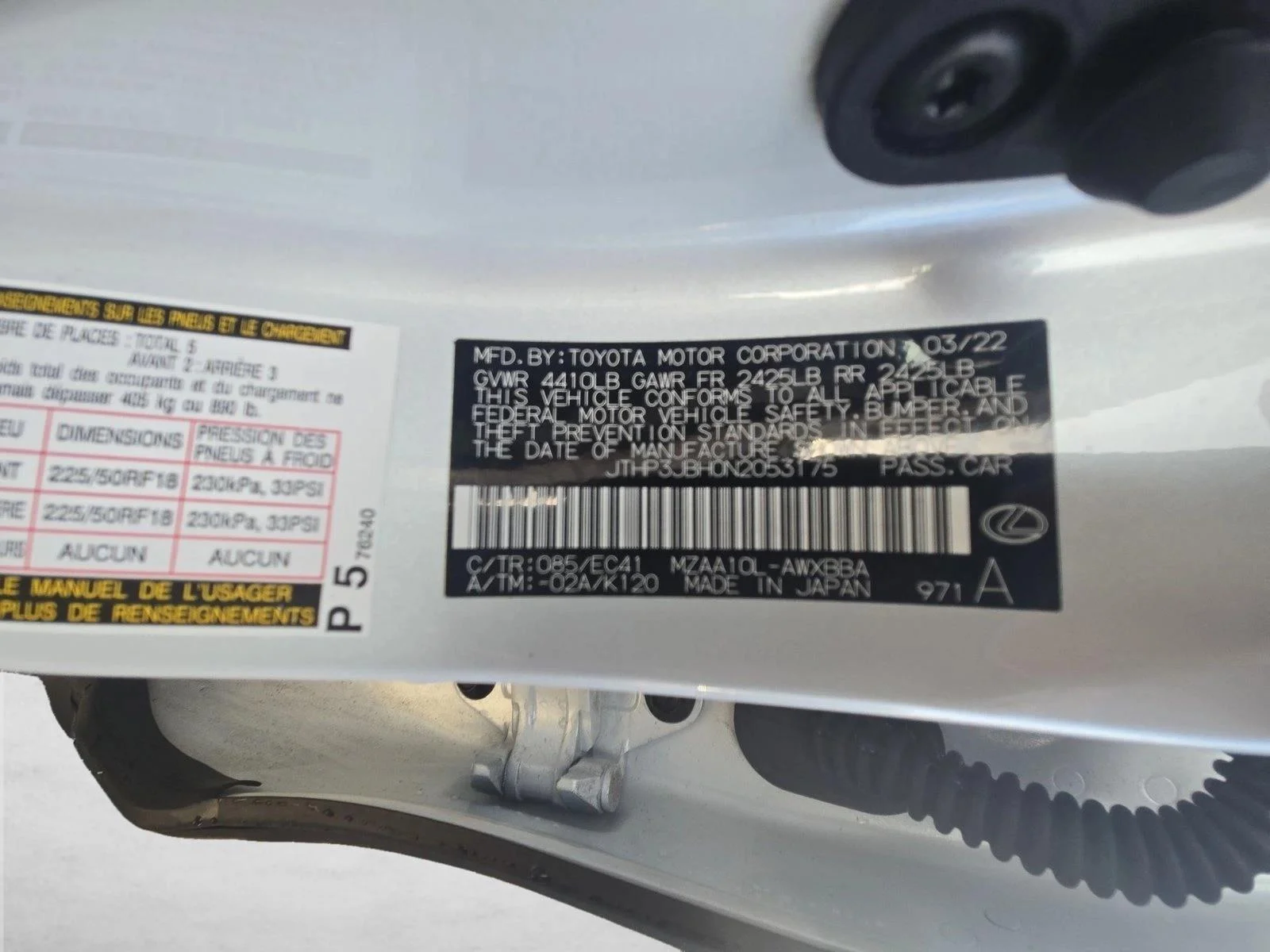 Used 2022 Eminent White Pearl Lexus UX 200 image 15