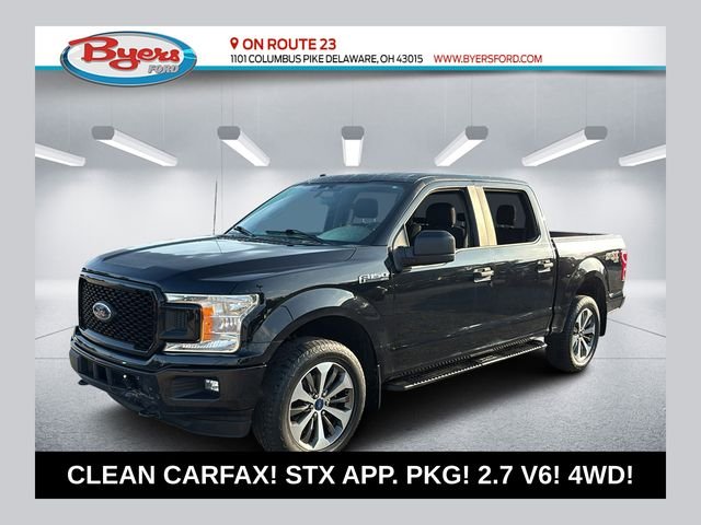 2019 Ford F-150