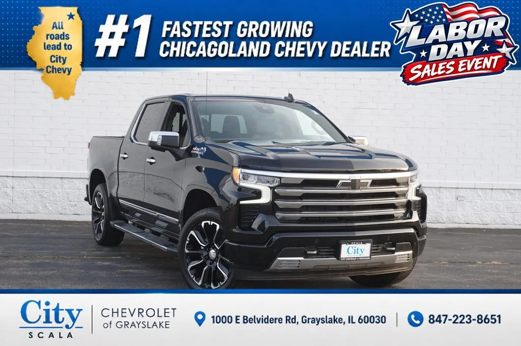 2026 Chevrolet Silverado 1500