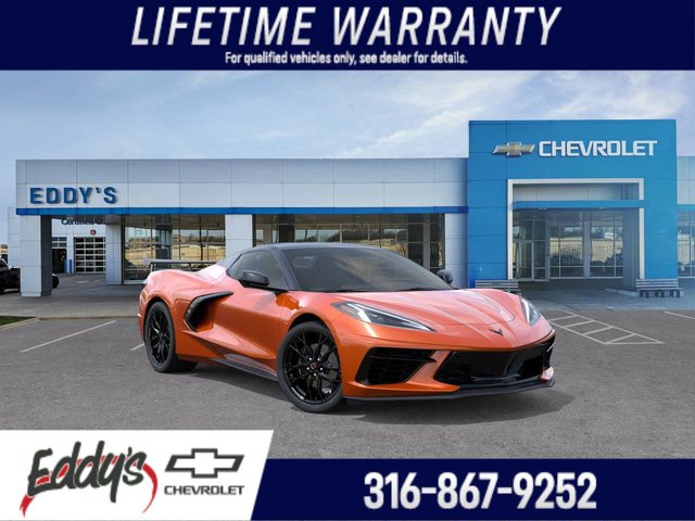 2026 Chevrolet Stingray 1LT