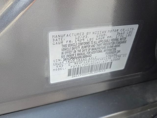 Used 2024 Gray Nissan SR image 6
