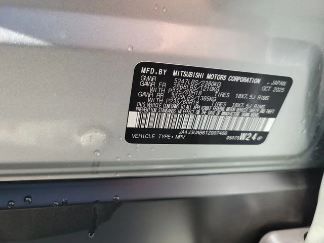 Used 2026 Silver Mitsubishi ES image 30