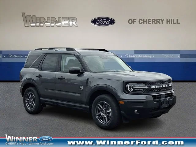 2026 Ford Bronco Sport