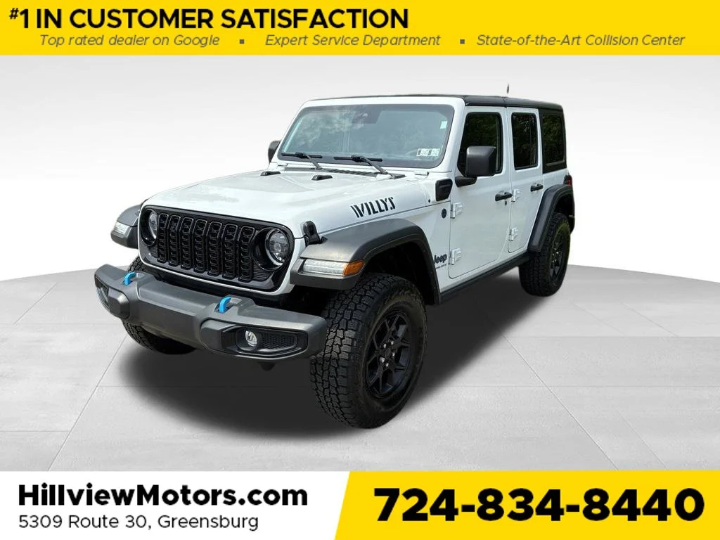 2024 Jeep Wrangler 4xe Willys 4XE