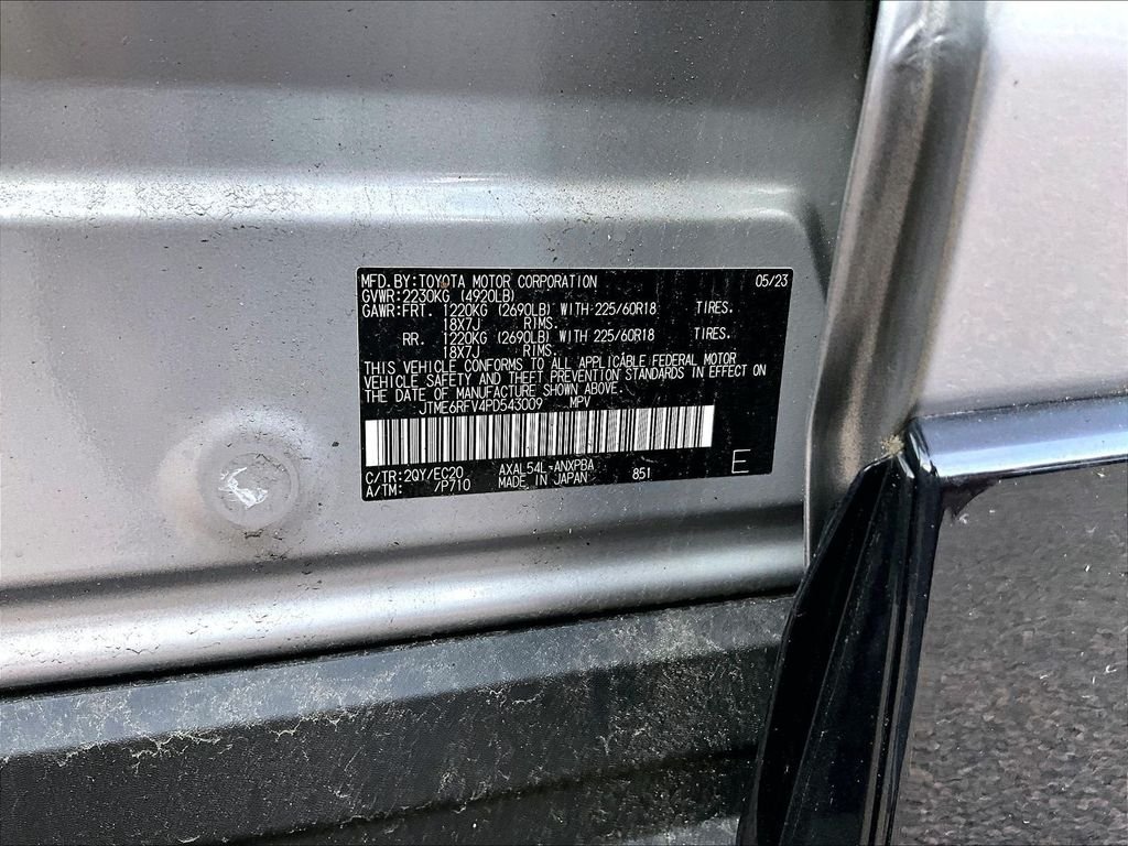Used 2023 Silver Toyota XSE image 9