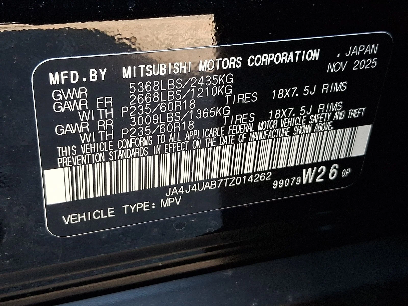 New 2026 Black Mitsubishi ES image 21