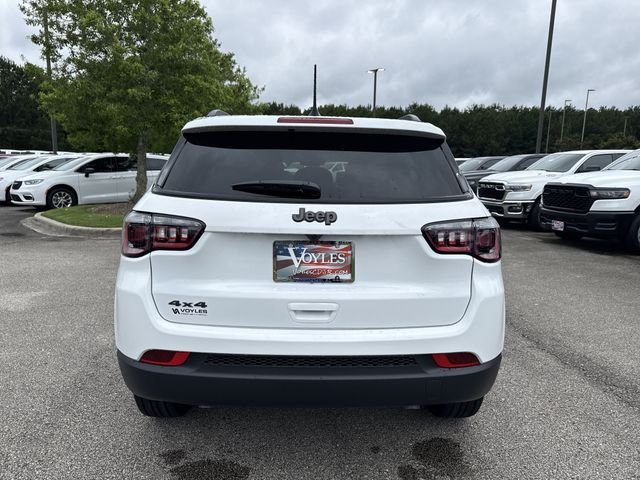 New 2026 White/off-white Jeep Latitude image 6