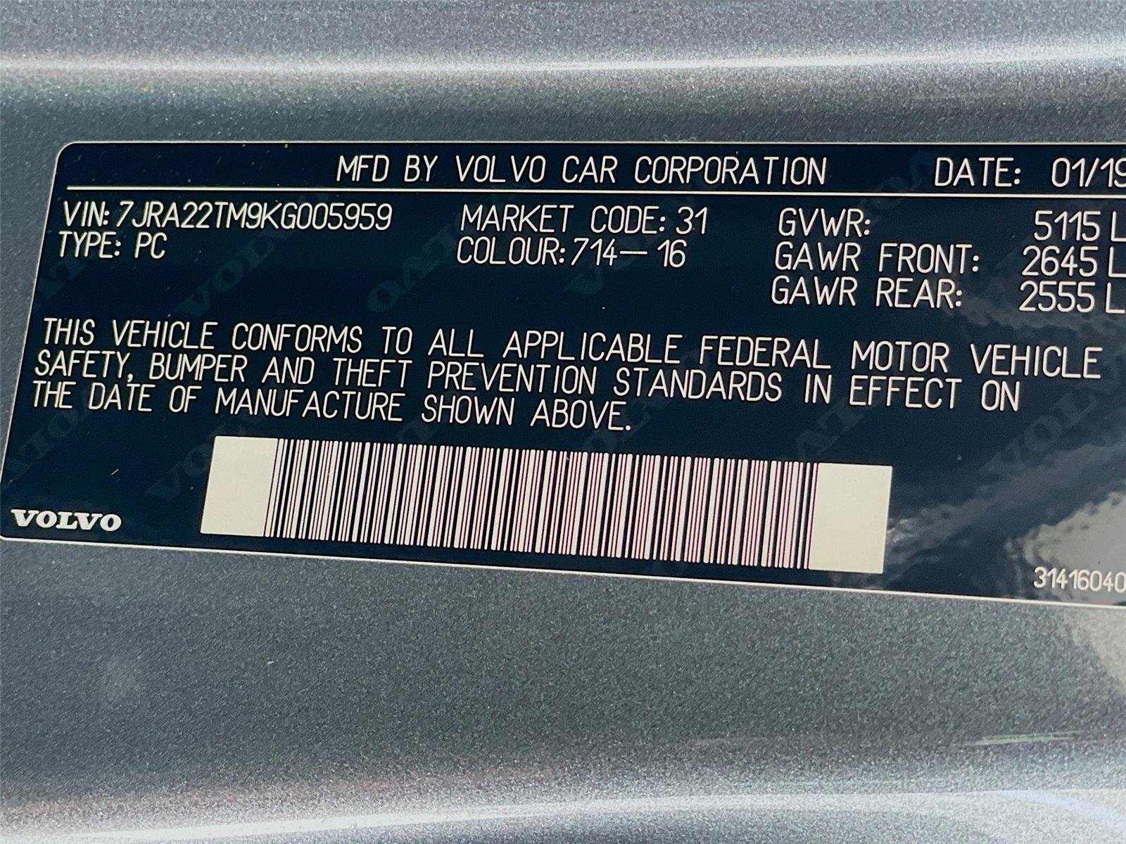 Used 2019 Pebble Grey Metallic Volvo R-Design image 36