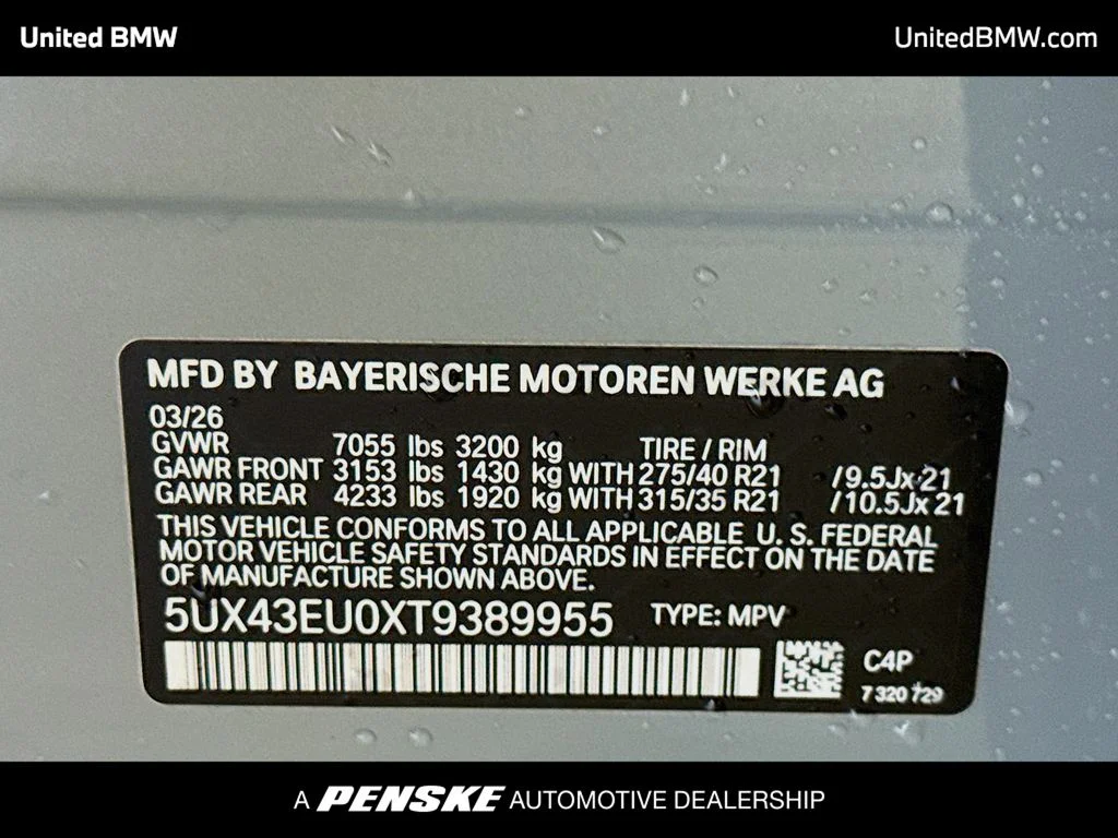 New 2026 Brooklyn Grey Metallic BMW xDrive50e image 15