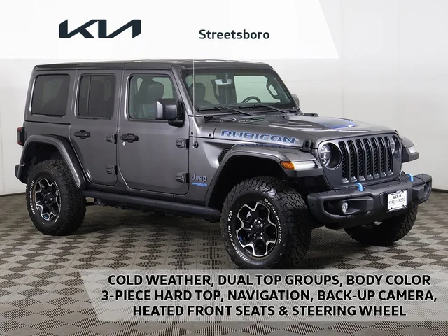2022 Jeep Wrangler Unlimited Rubicon 4xe