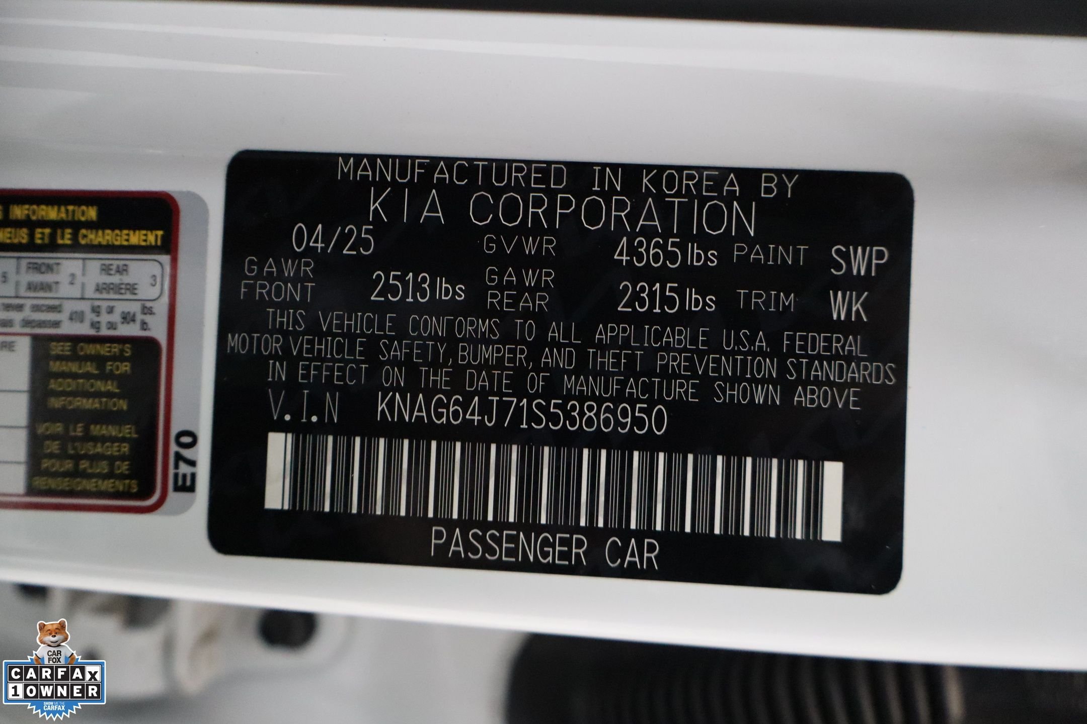Used 2025 White Kia GT-Line image 31