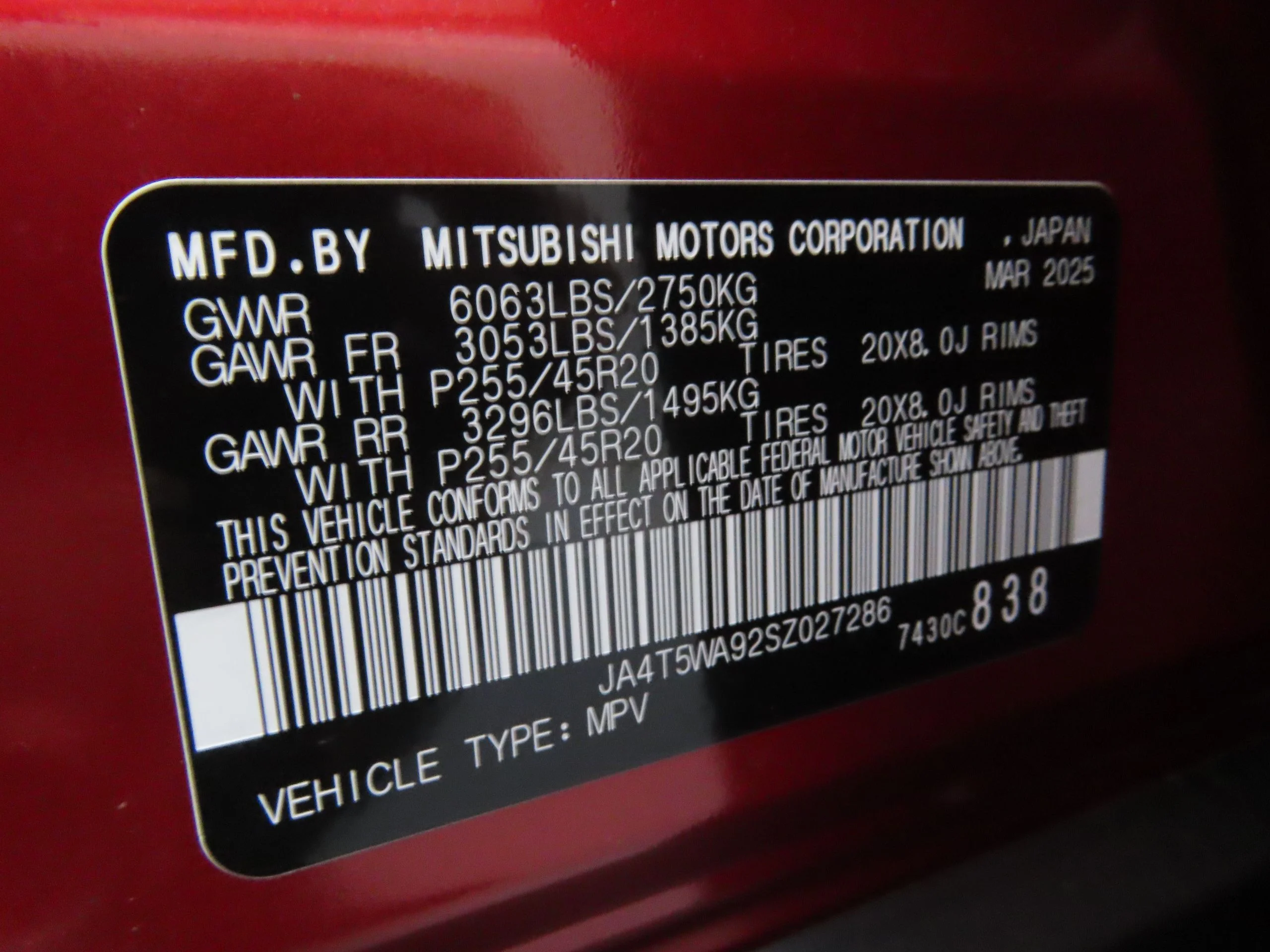 2025 Mitsubishi Outlander Plug-in Hybrid SEL - Photo 27