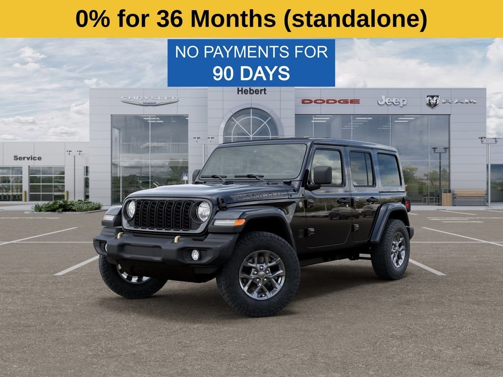 2026 Jeep Wrangler 85th Anniversary Edition's photo