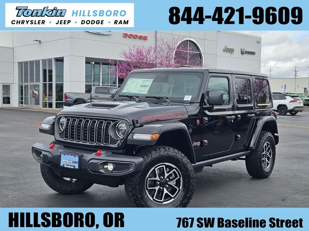 2026 Jeep Wrangler Rubicon's photo