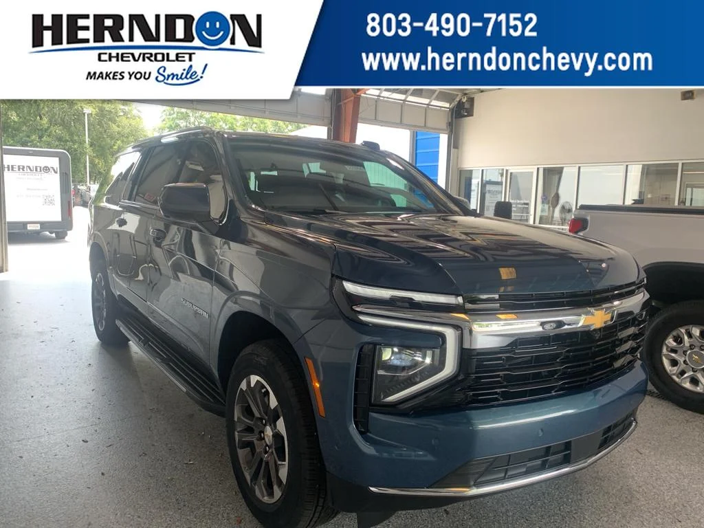 2026 Chevrolet Suburban LS