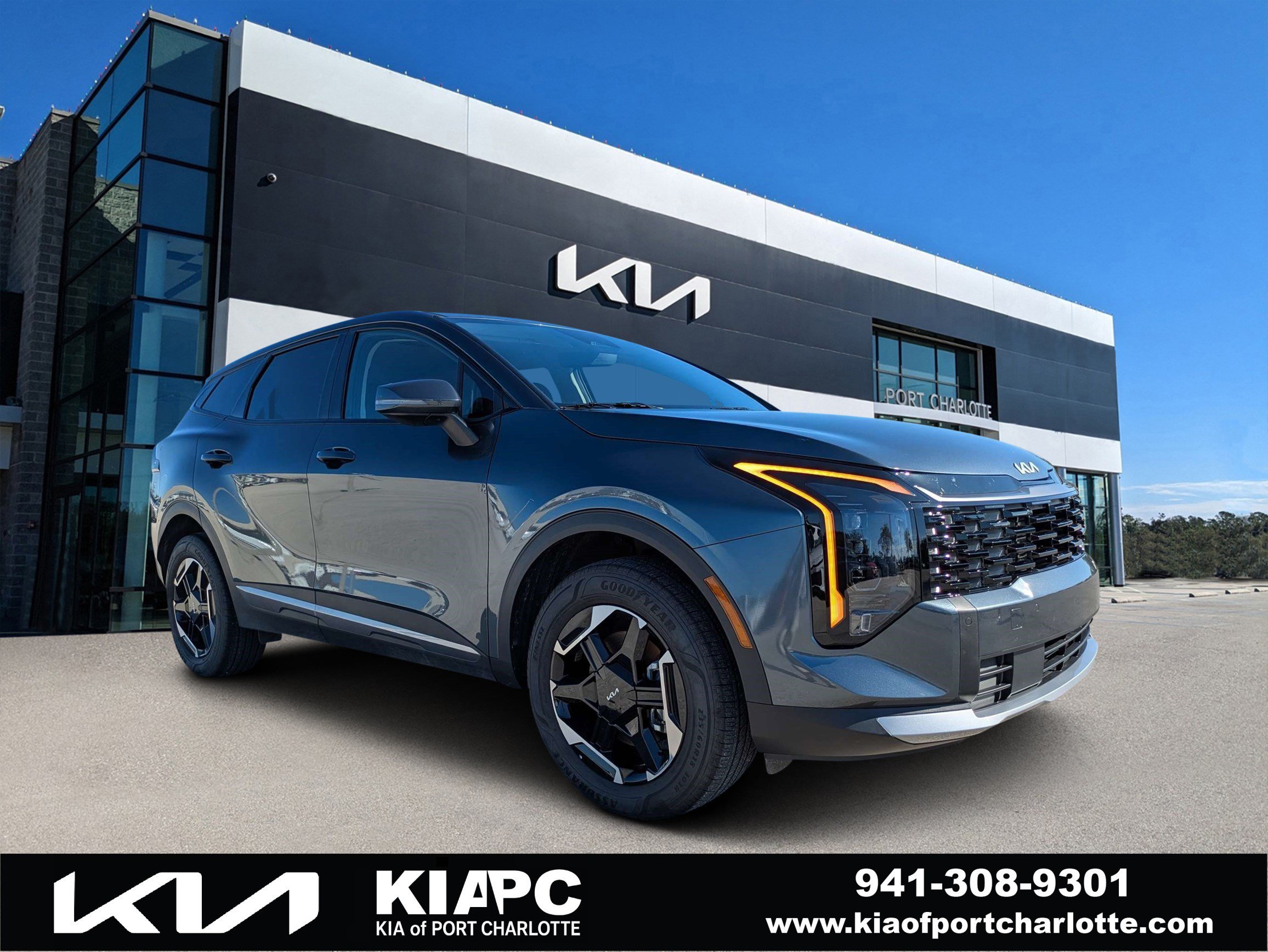 2026 Kia Sportage