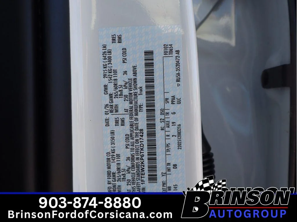 New 2026 Oxford White Ford STX® image 17