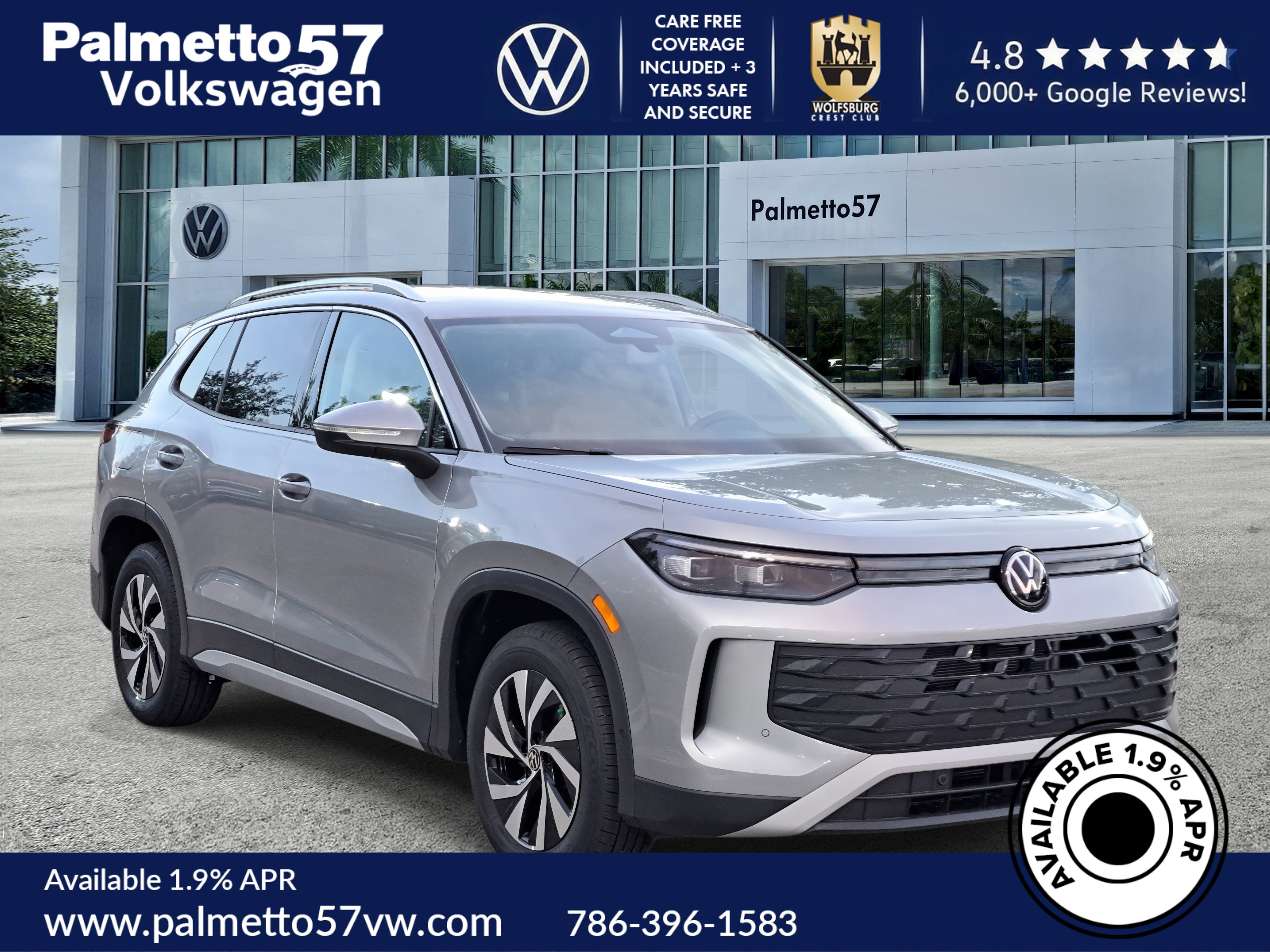 2026 Volkswagen Tiguan