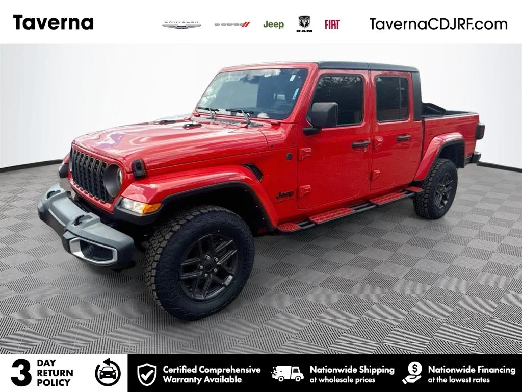 2024 Jeep Gladiator