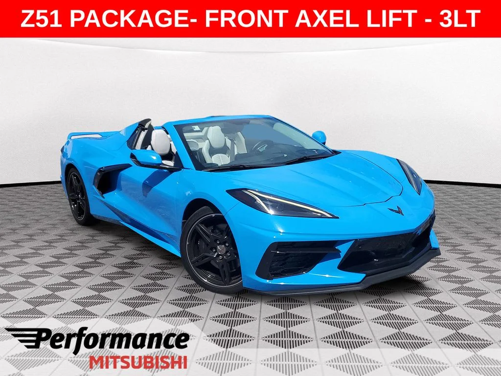 2022 Chevrolet Corvette