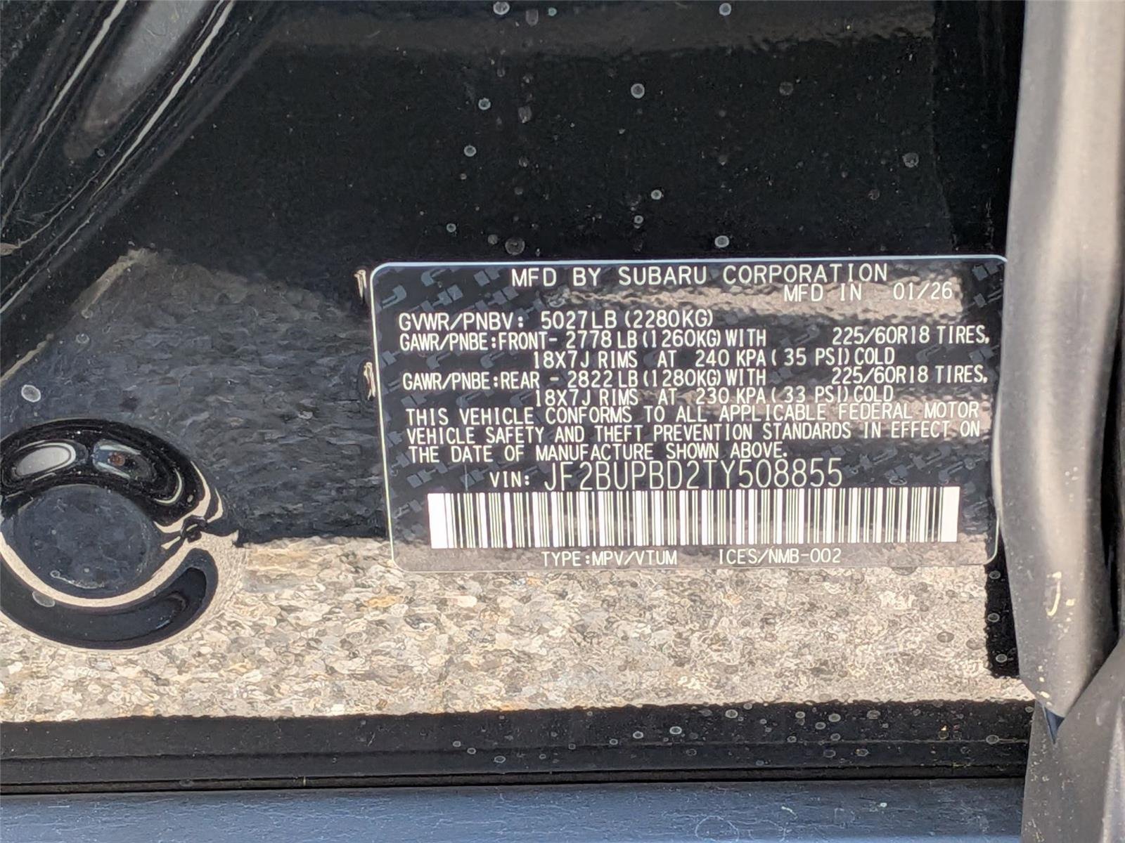 2026 Subaru Outback Premium - Photo 40
