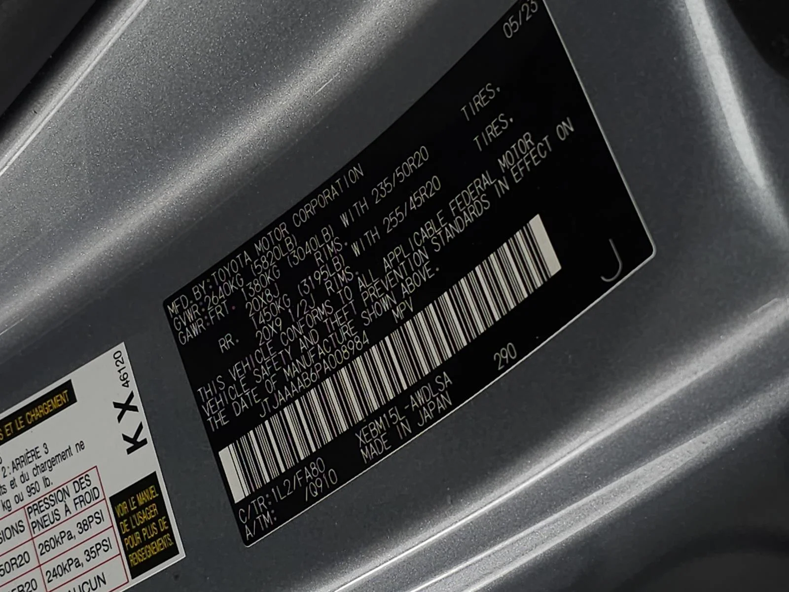 Certified Used 2023 Iridium Lexus LUXURY image 36
