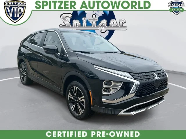 2025 Mitsubishi Eclipse Cross