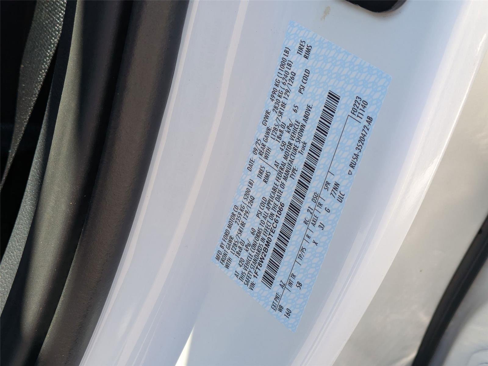 2026 Ford F-250 Super Duty Lariat - Photo 47