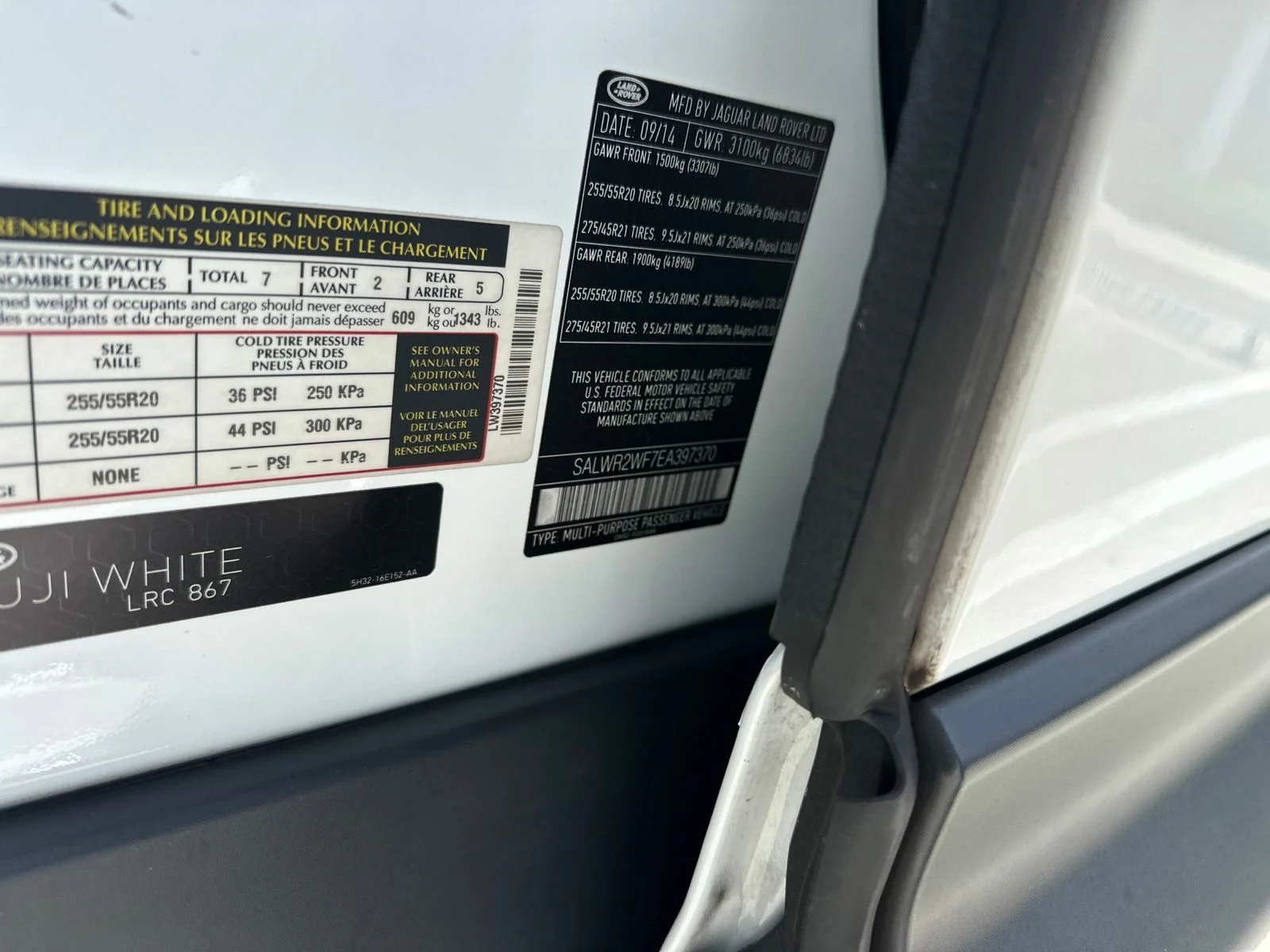 Used 2014  Land Rover 3.0L V6 Supercharged HSE image 14