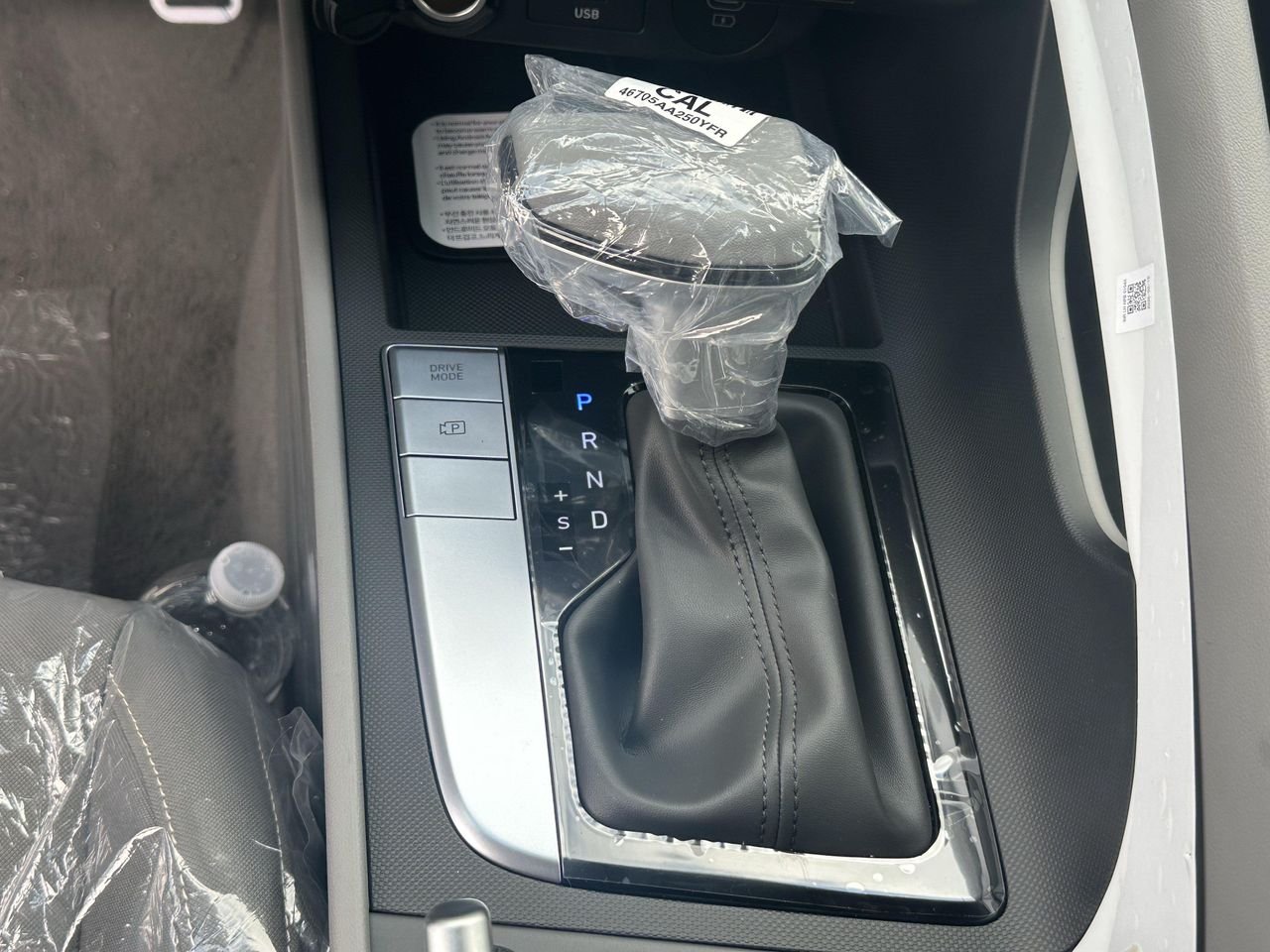 New 2026 Ecotronic Gray Hyundai SEL Sport image 30