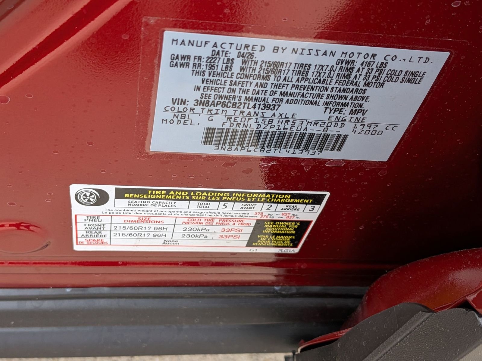 New 2026 Scarlet Ember Tintcoat Nissan SV image 34